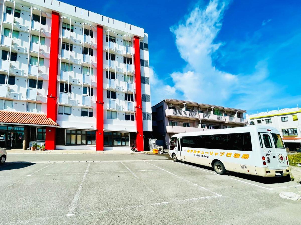 Hotel Tulip Ishigakijima Ishigaki  Exterior photo