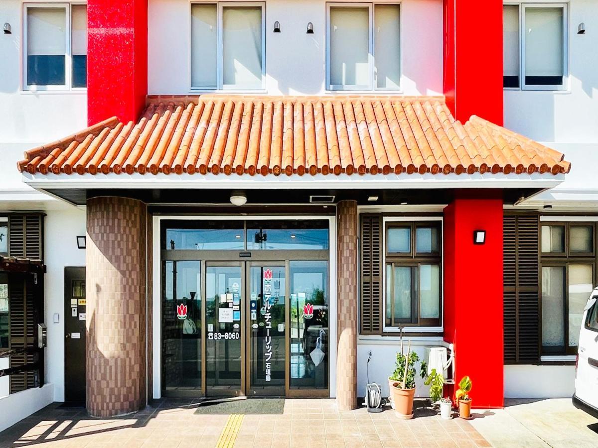 Hotel Tulip Ishigakijima Ishigaki  Exterior photo