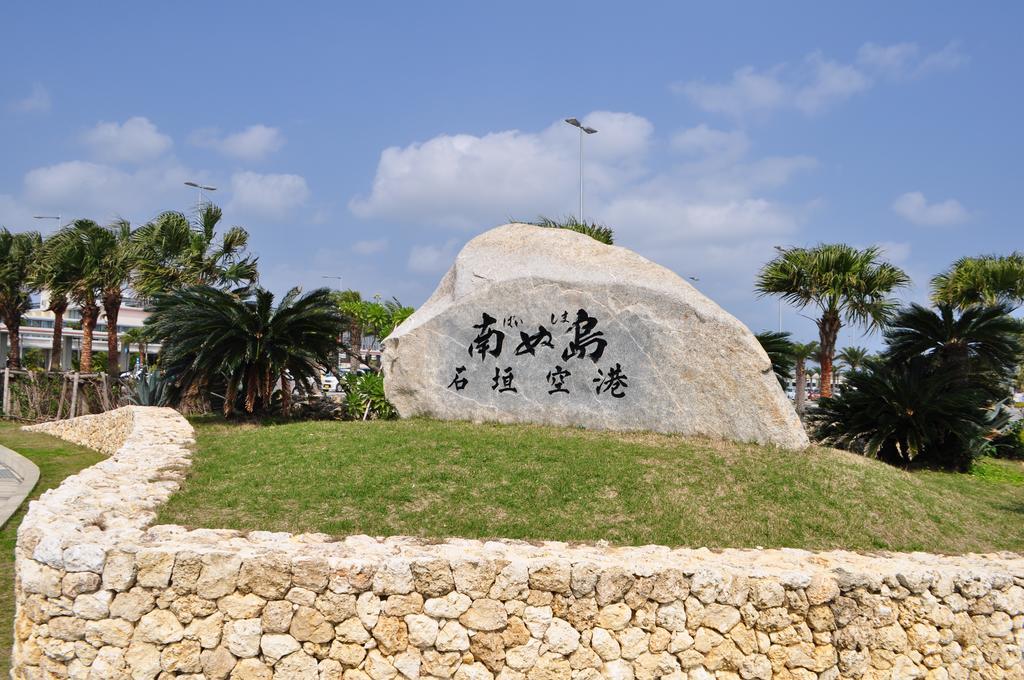 Hotel Tulip Ishigakijima Ishigaki  Exterior photo