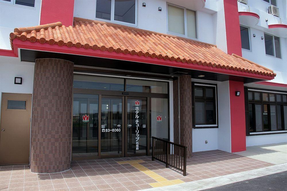 Hotel Tulip Ishigakijima Ishigaki  Exterior photo