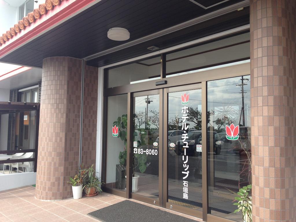 Hotel Tulip Ishigakijima Ishigaki  Exterior photo